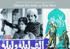 dream-factory-on-the-nile