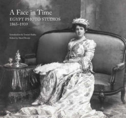 a-face-in-time