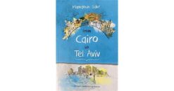from-cairo-to-tel-aviv