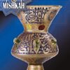 mishkah-4-egyptian-journal-of-islamic-archaeology-volume-4