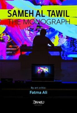 samah-al-tawil-the-monograph