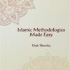 Islamic Methodologies Made Easy | ISBN 9789779027395 | Kalimat Store