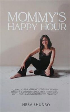 Mommy's Happy Hour