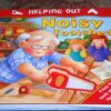 noisy-toolshed