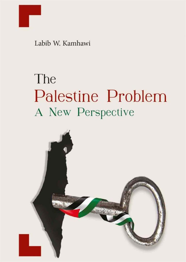 the-palestine-problem
