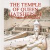 temple-of-queen-hatshepsut