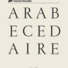arabecedaire