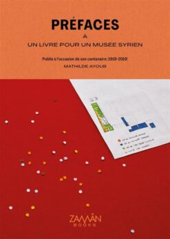 prefaces-a-un-livre-pour-un-mu-2