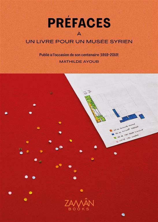 prefaces-a-un-livre-pour-un-mu-2