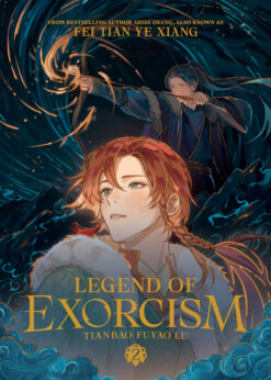 legend-of-exorcism-tianbao-fuyao-lu-novel-vol-2-legend-of-exorcism-novel
