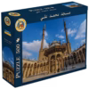 Mohamed Ali Mosque – 500 pcs