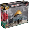 Dome Of the Rock – 500 pcs