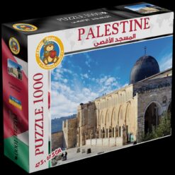 Al-Masjed Al-Aqsa – 1000 pcs