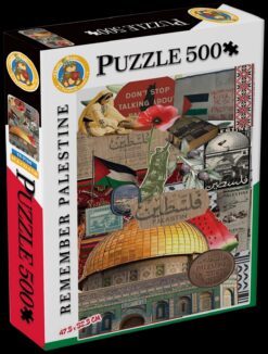 Remember Palestine – 500 pieces