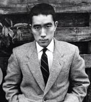 Yukio Mishima