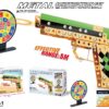 204PCS BLOCKS GUN