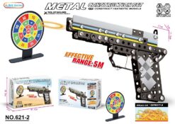 204PCS BLOCKS GUN