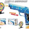 204PCS BLOCKS GUN