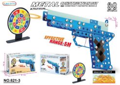 204PCS BLOCKS GUN