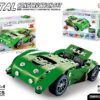 181PCS BLOCKS CAR