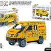 311PCS BLOCKS CAR