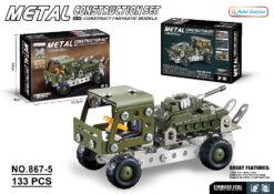 133 PCS METAL BLOCK CAR SET