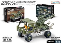 129 PCS METAL BLOCK CAR SET