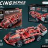287PCS BLOCK CAR