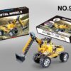 256 PCS METAL BLOCK SET