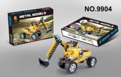 256 PCS METAL BLOCK SET