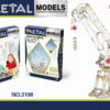 METAL TOWER CRANE BLOCKS 523PCS