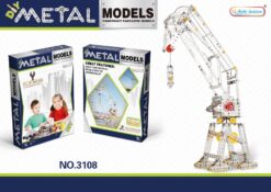 METAL TOWER CRANE BLOCKS 523PCS