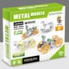 52 PCS METAL BLOCK SET