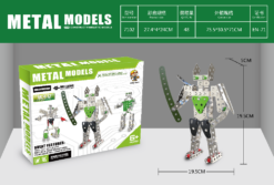 232 PCS METAL BLOCK SET