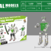 198 PCS METAL BLOCK SET