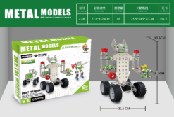 188 PCS METAL BLOCK SET