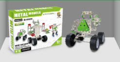 156 PCS METAL BLOCK SET