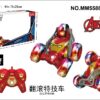 R/C IRON MAN DUMP TRUCK (WITH BETTERY)