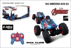 R/C CAPTAIN AMERICA CLIMBING CAR(WITH BETTERY+USB)