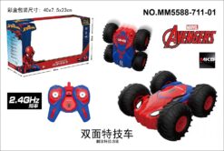 R/C SPIDER MAN DOUBLE-SIDED DUMP TRUCK(WITHOUT BETTERY)