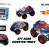 HOTWHEELS SMALL CLIMBING RC CAR 2.4G WITHOUT BATTERY