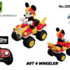 MICKEY AVT 4 WHEELER 2.4G R/C CAR(WITH ELECTRICITY)