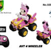 MINNIE AVT 4 WHEELER 2.4G R/C CAR(WITH ELECTRICITY)