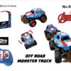 MKB SMALL CLIMBING RC CAR IRONMAN WITHOUT BATTERY