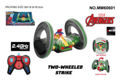 MKB SPIDERMAN 2 ROUNDS RC CAR 2.4G WITH BATTERY