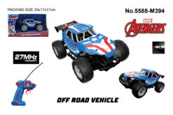 MKB CAPT AMERICA CLIMBING RC CAR 27MHZ WITH BATTERY