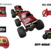 ULTRAMAN TIGA 5-WHEEL STUNT RC 2.4G WITH BATTERY