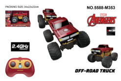 ULTRAMAN TIGA 5-WHEEL STUNT RC 2.4G WITH BATTERY
