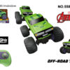 MKB HULK RC TRUCK 2.4G WITH BATTERY
