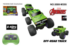 MKB HULK RC TRUCK 2.4G WITH BATTERY